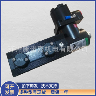 Solenoid 赫伯特 B两位五通电磁阀 S5D4N 德国Heabert