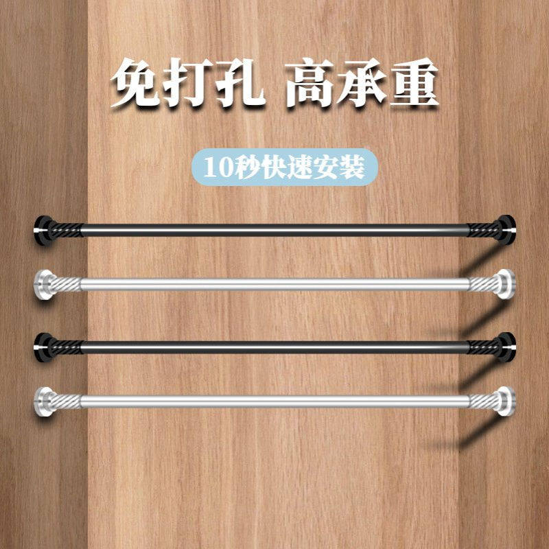 不锈钢浴室撑杆伸缩杆浴室置放衣杆挂衣杆免打孔卫生间浴帘杆厂家