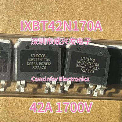 IXBT42N170A 42A 1700V TO-268 全新IXYS大功率IGBT场效应管
