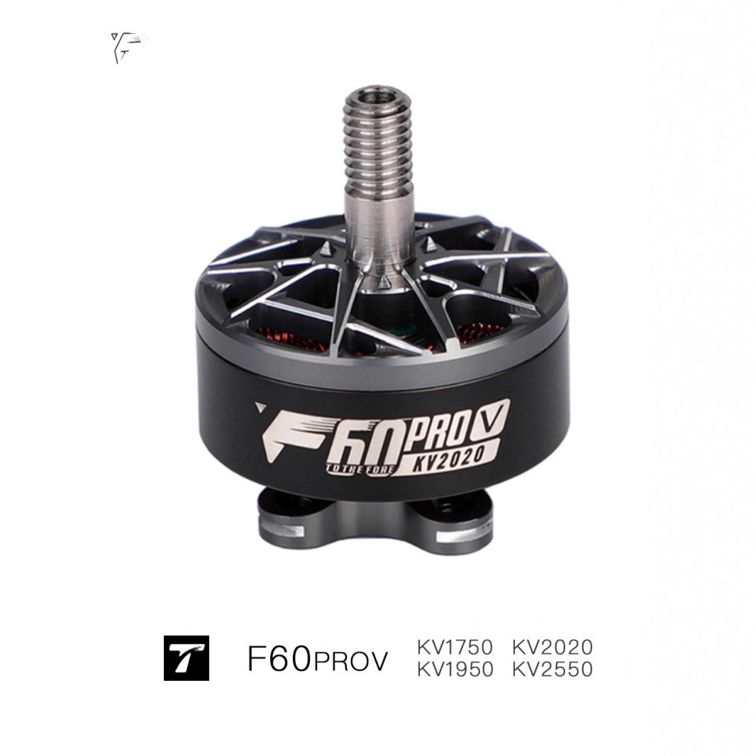 T-MOTOR老虎 F60 PROV V KV2020竞速电机FPV长航时更爆更极限比赛