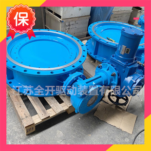 DN450瓦矿用动法兰蝶阀 16Q AC660V隔爆型瓦斯电动蝶阀 WSD941X