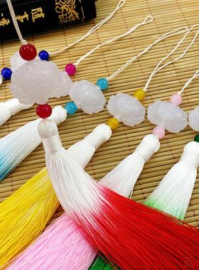 莲花渐变流苏穗子白玉吊穗国潮复古折扇饰品吊坠汉服旗袍压襟扣