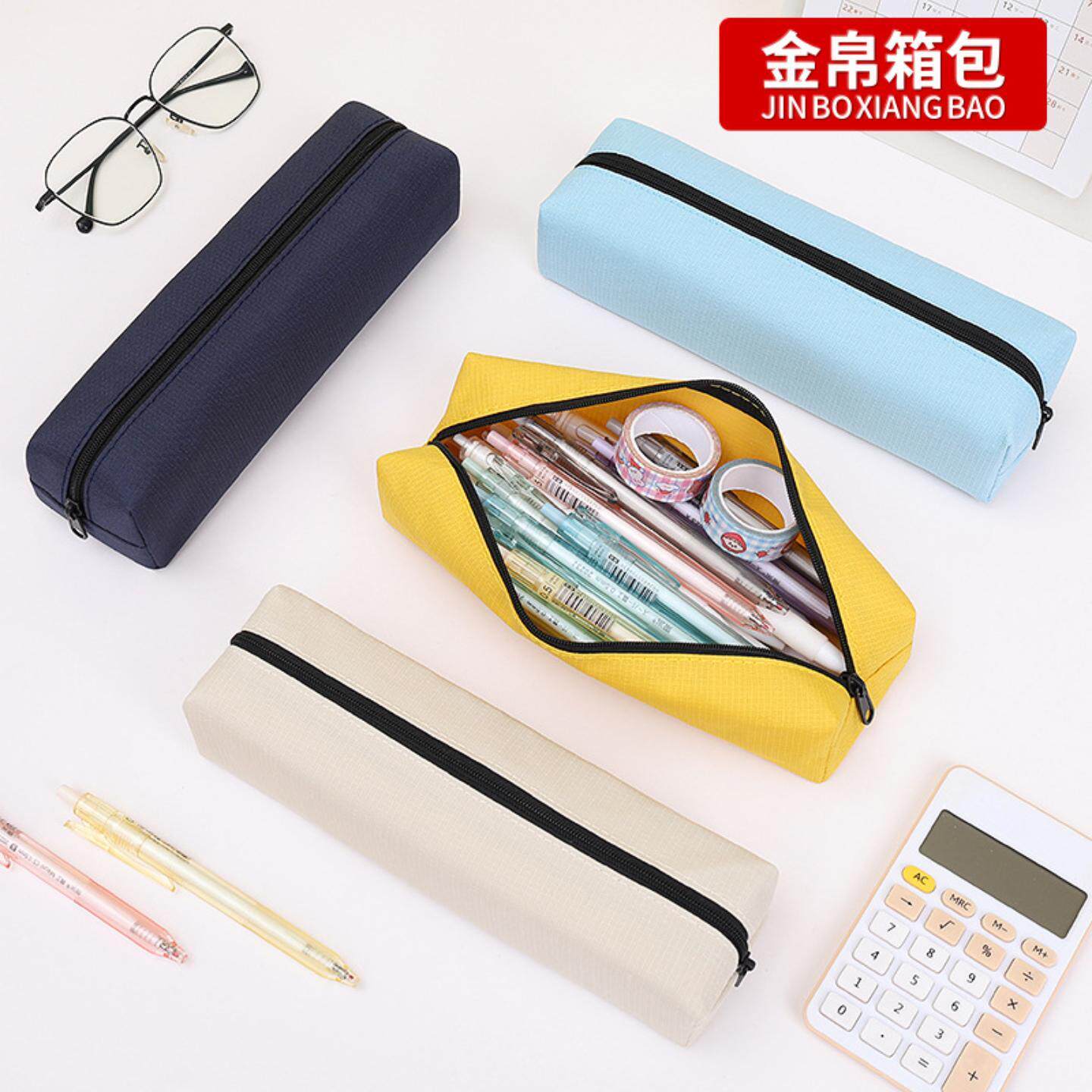 考试笔袋简约风小众文具盒可印纯色文具袋小巧铅笔袋