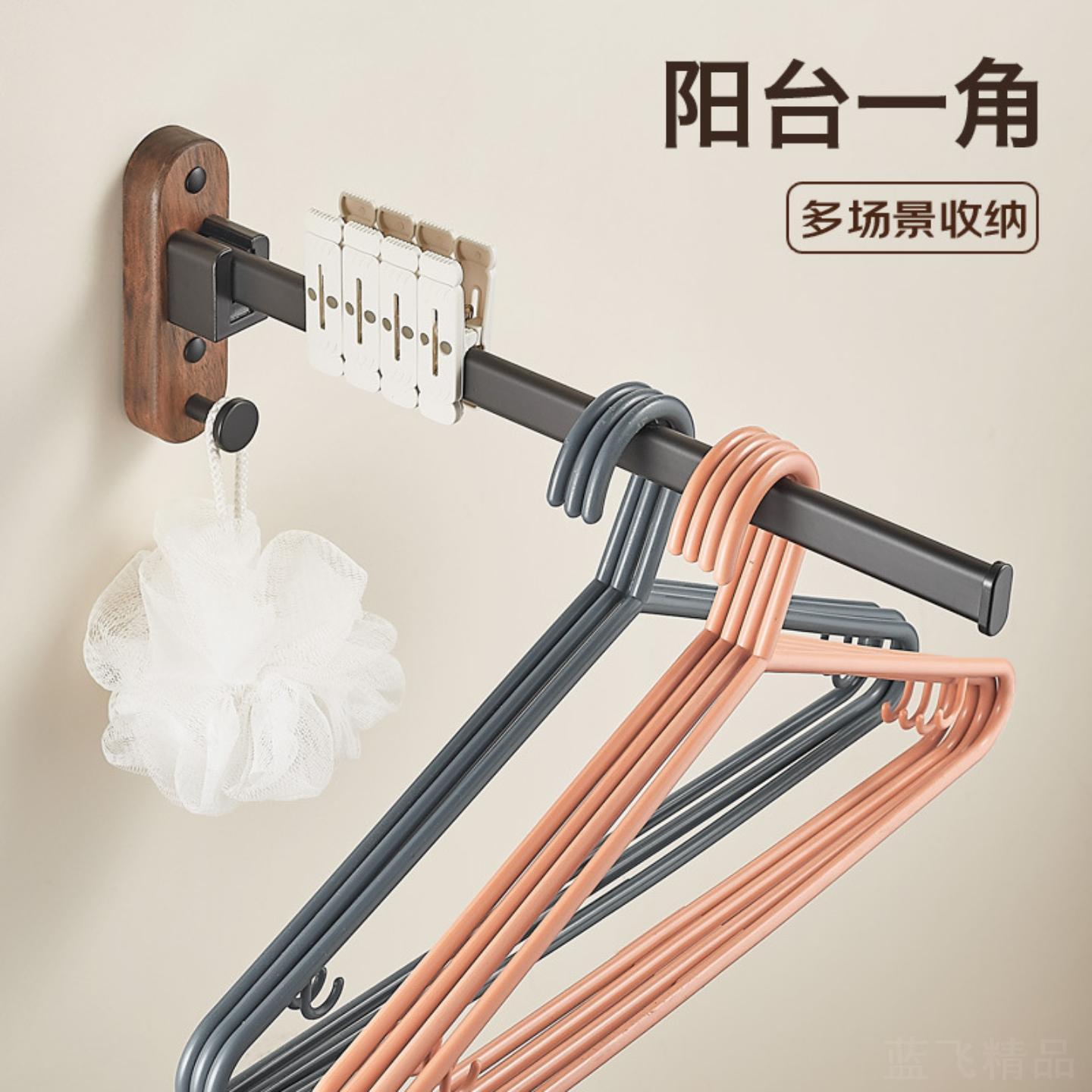 胡桃木免打孔折叠毛巾杆