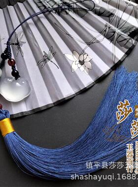 复古中式如意吊坠中胸前挂饰旗袍汉服压襟流苏穗子挂件礼物树脂