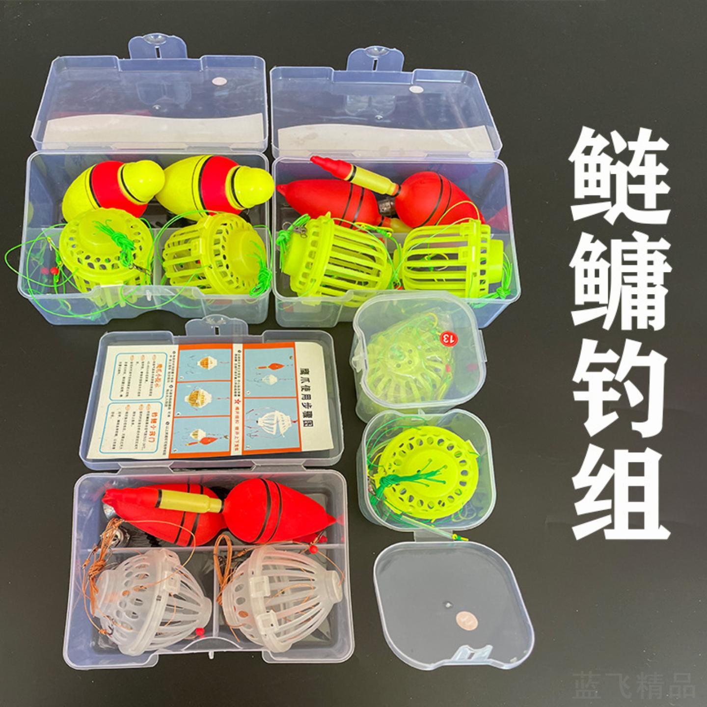 路亚逗钓组套装浮球远投假饵