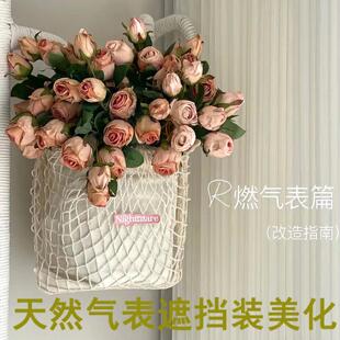 开口款包厨房气表暖气管燃气管道遮挡装饰美化遮丑表箱煤气