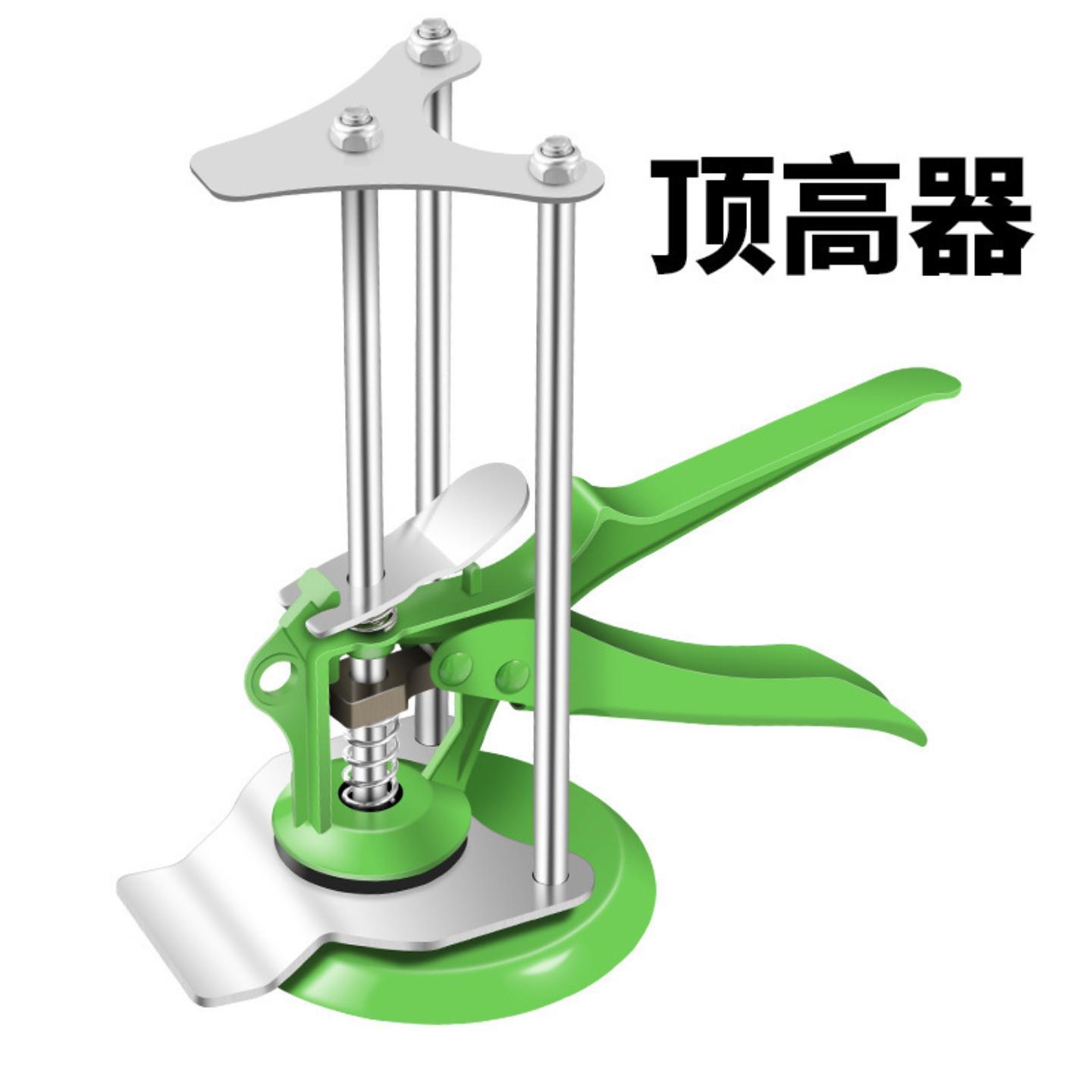 瓷砖升降调节器顶高器贴墙砖铺瓷砖垫高抬高找平贴瓷砖工具找平器