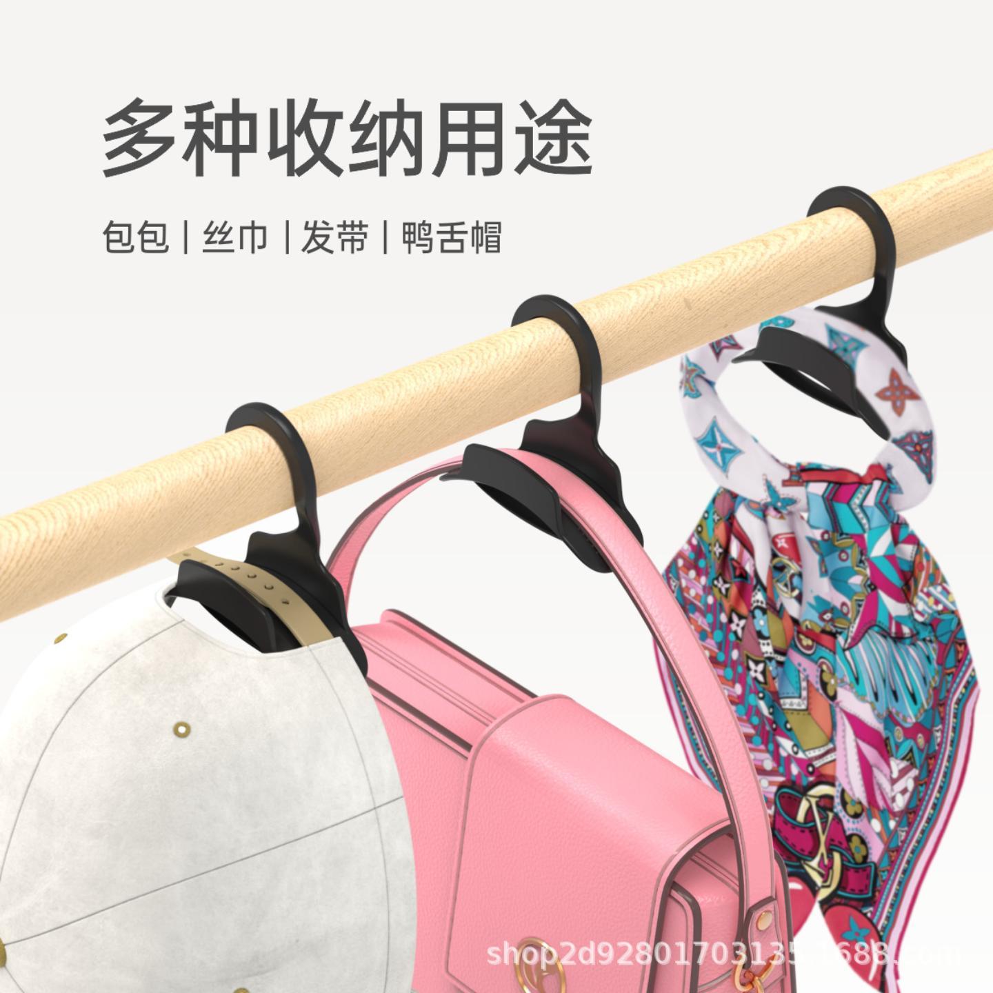 日式拱形包包挂钩展示架