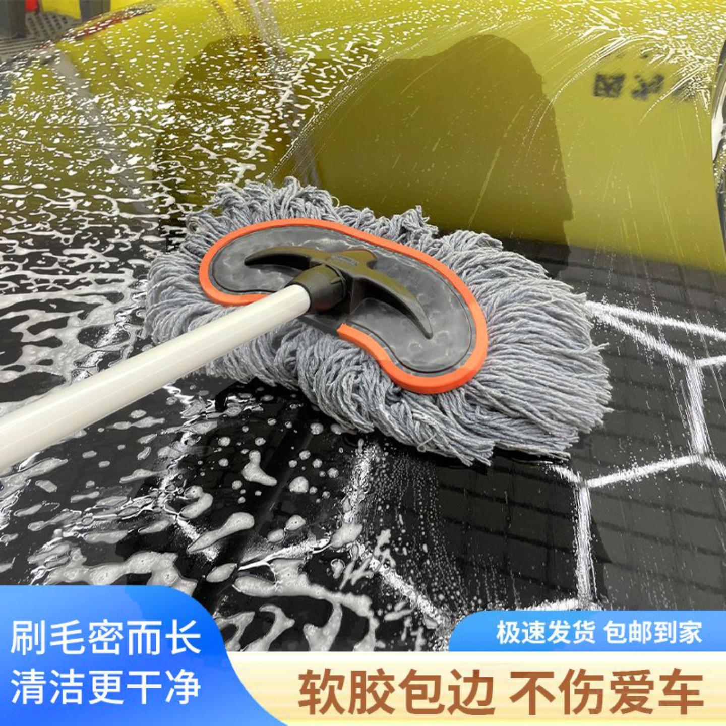 铝合金伸缩洗车刷软毛大车刷