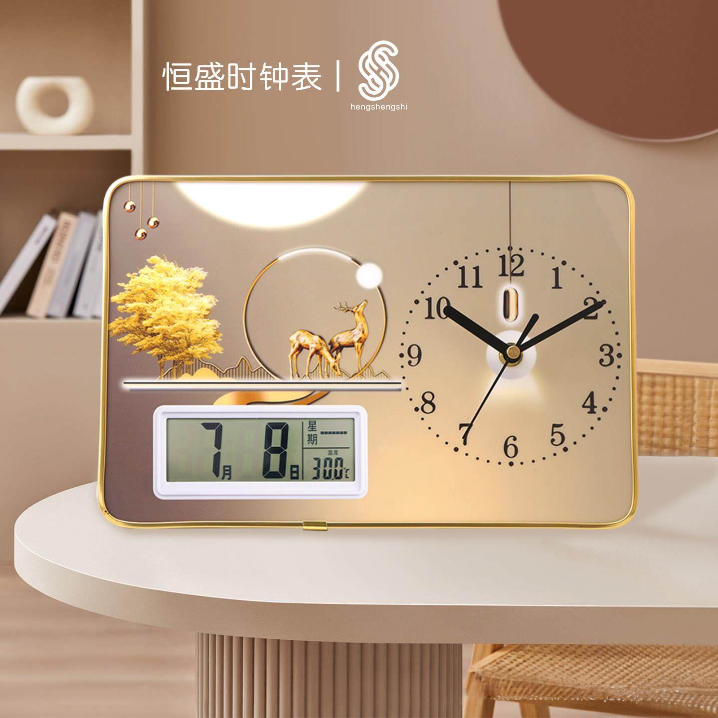 创意简约桌面时钟办公室摆件万年历卧室客厅座钟静音家用台式钟表,家居饰品,座钟,淘宝优惠券,粉丝福利购,淘宝优惠卷