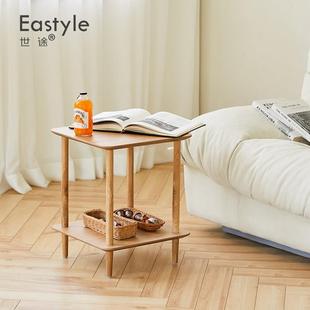 北欧实木沙发边几简约日式家用客厅角几方形小茶几极简卧室床头柜