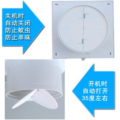 劳芳100mm拉绳换气扇卫生间排风扇4寸迷你墙壁窗式拉线排气扇包邮