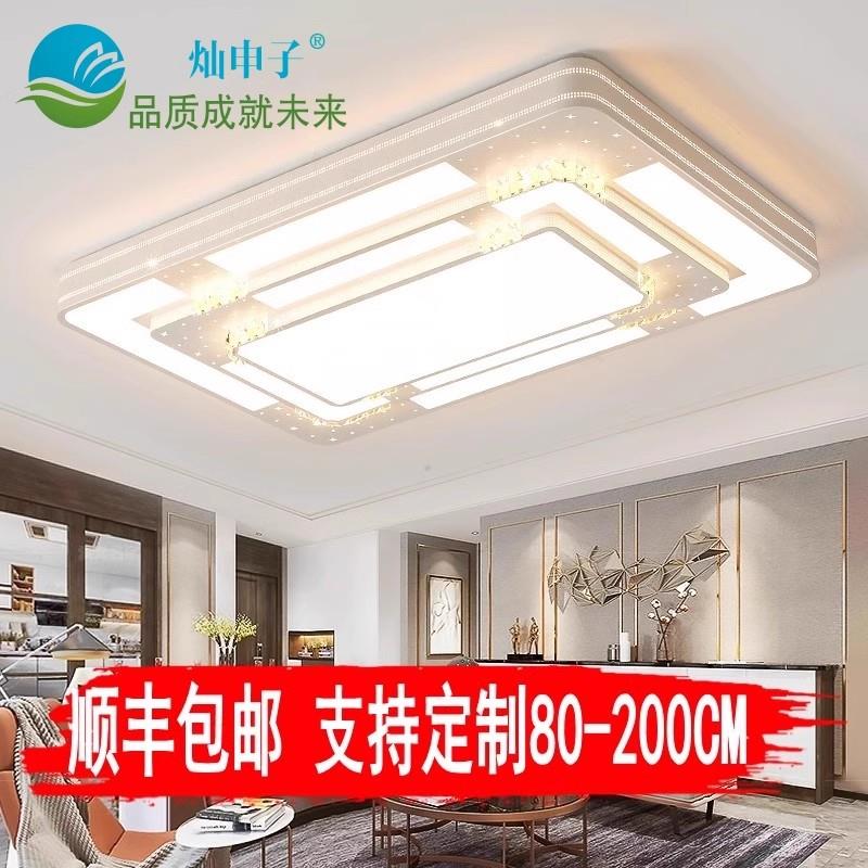 客厅灯2025年新款大气高级感智能大厅灯中山灯具led吸顶灯具大全