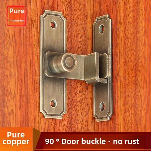 中式搭扣锁扣彷古纯铜90度直角门扣老式移门卡扣推拉门锁插销门栓