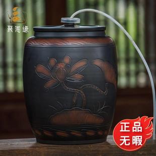 水罐陶瓷水缸家用储水用厨房纯净水桶茶道茶台泡茶老式 陶罐抽水款