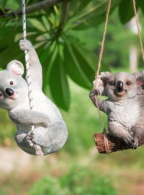 花园庭院景观园林创意摆件可爱仿真考拉树脂动物雕塑工艺装饰品