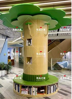 包柱美化智慧树书架造型置物架 可客制化落地摆件