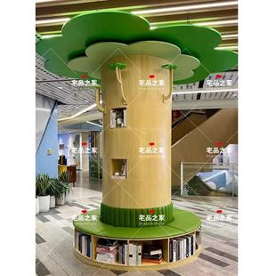 包柱美化智慧树书架造型置物架 可客制化落地摆件