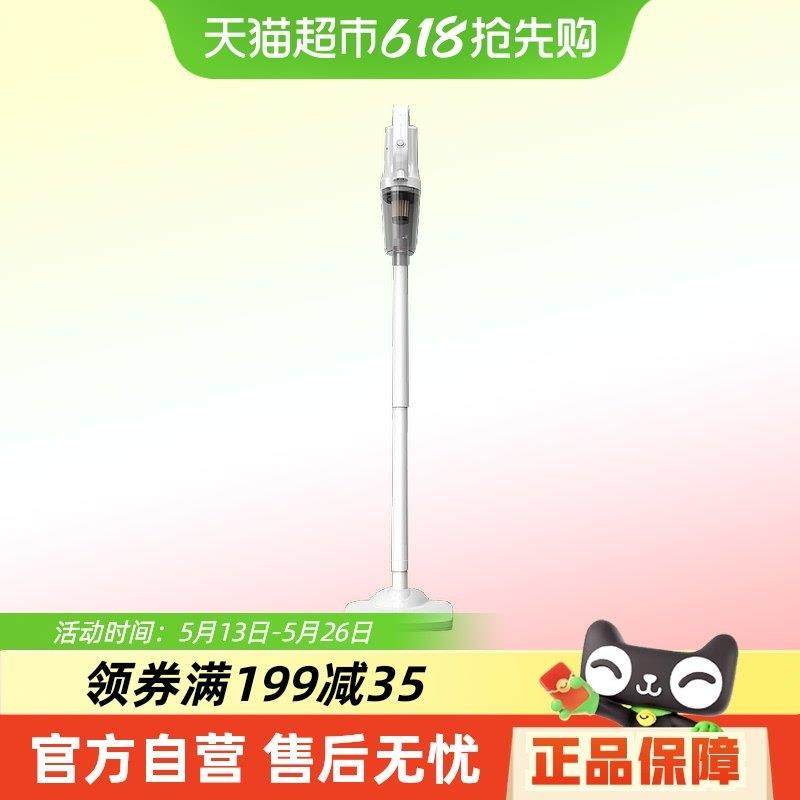 徕本无线吸尘器家用大吸力手持式床上非静音大功率强力车载吸尘机