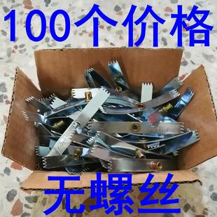 86型开关插座暗盒修复器底弹片耳朵补救维修卡片1包100片无螺丝