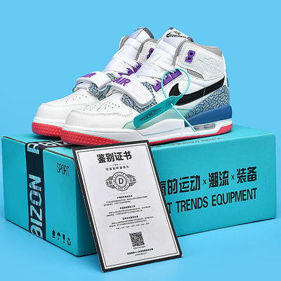 黑白熊猫aj312高帮灰色板鞋男复活节运动鞋郭艾伦空军一号篮球鞋