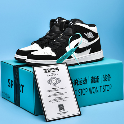黑红脚趾aj男鞋高帮黑白熊猫板鞋黑摩卡空军一号aj1纯白色篮球鞋
