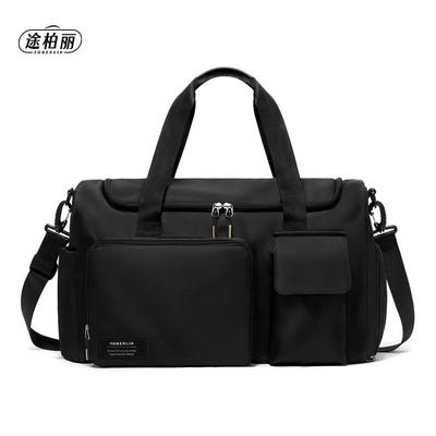 TOBERLIR/途柏丽健身包干湿分离防水大容量出差旅行手提斜挎包