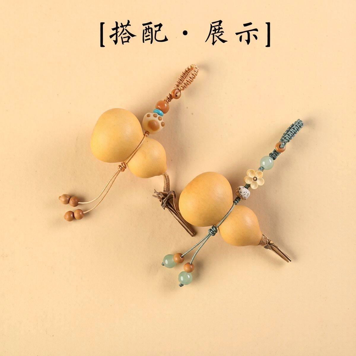 真天然葫芦挂件门对门卧室闭口小葫芦车挂件挂饰挂饰挂件风水小葫