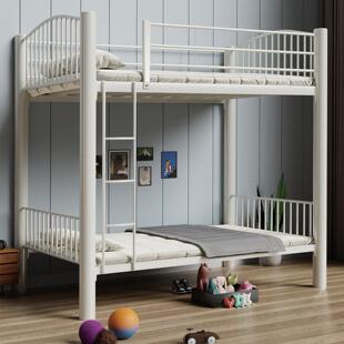 天坛家具复式两用高架床铁艺床上下铺双层床成人新型上下床铁架床