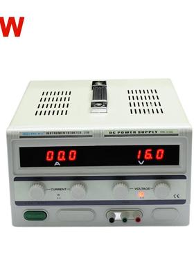 TPR1530D直流稳压可调电源15V30A电镀测试老化数显智能