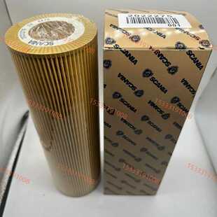 2037556 P953329 2022275 1742037 HU10771X E123H01D194滤芯
