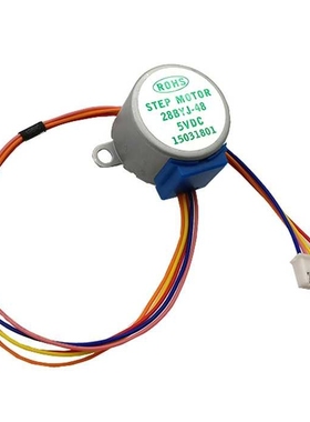 DC 5V 4相5线步进电机 28YBJ-48 28BYJ48 减速步进电机 25CM