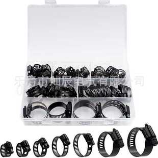 美式喉箍 60pcs盒装不锈钢镀黑箍圈抱箍 201不锈钢卡箍
