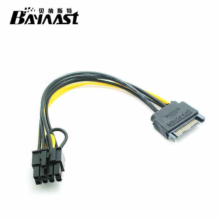 SATA 15pin转8Pin 显卡线 15P转8P显卡供电线 8P转15P线