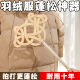 仿藤条除尘拍家用被子羽绒服蓬松拍被褥枕头灰尘拍打掸子棉被拍