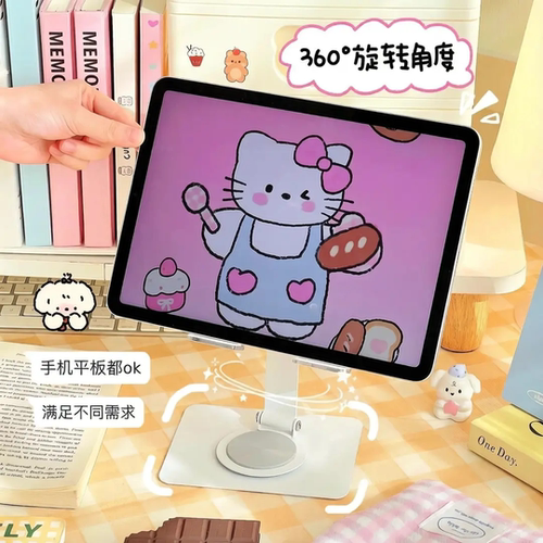 兔子亚克力平板支架桌面手机支架旋转折叠懒人神器ipad吃鸡支撑架
