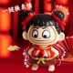 大头哪吒变脸萌娃卡通公仔钥匙扣玩偶包包挂件生日礼物卡通玩偶