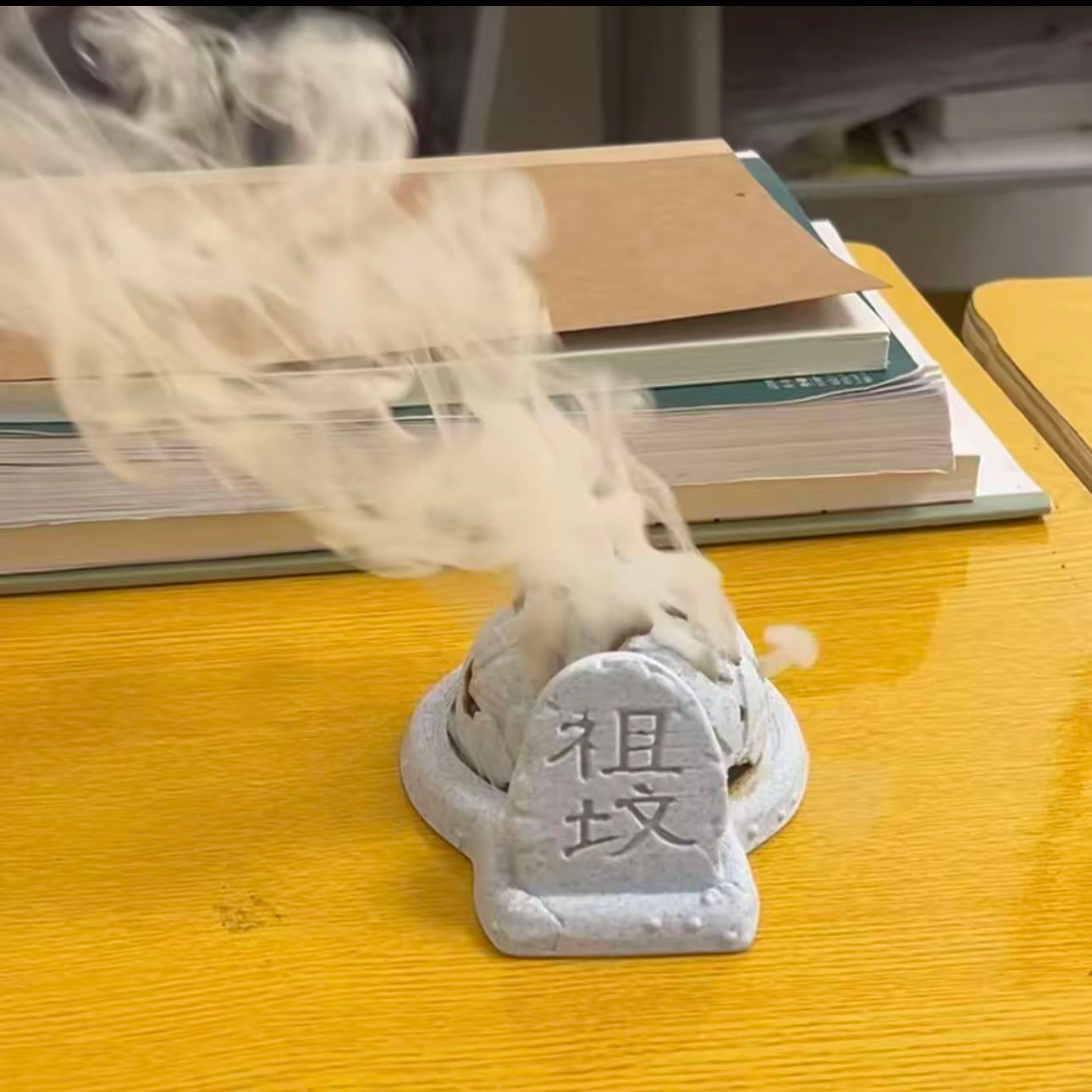3D打印塔香香炉茶桌香炉香薰炉“祖坟冒青烟”趣味创意桌面摆件