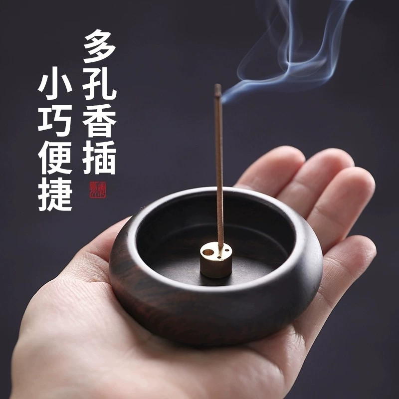 黄铜原木香插酸枝四孔实木家居线香座高级感托盘檀木多孔线香炉图片