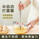304不锈钢半自动打蛋器家用厨房奶油烘焙搅蛋器按压式 打蛋器搅拌