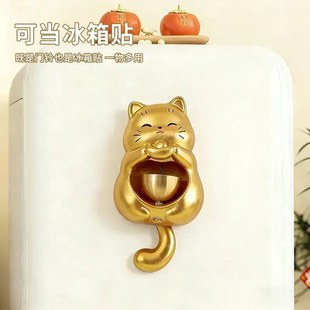 新款招财猫磁吸门铃吸门式铜铃入户玄关招财镇宅装饰风铃乔迁礼物