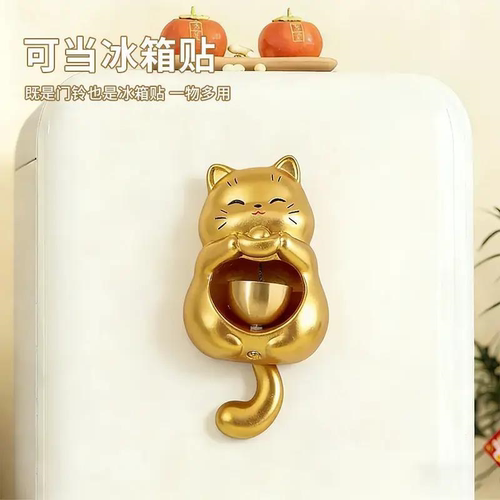 新款招财猫磁吸门铃吸门式铜铃入户玄关招财镇宅装饰风铃乔迁礼物