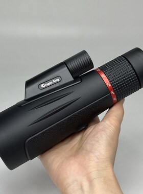 新款8-16x50变倍单筒望远镜 ED高倍高清微光夜视 便携防水望眼镜