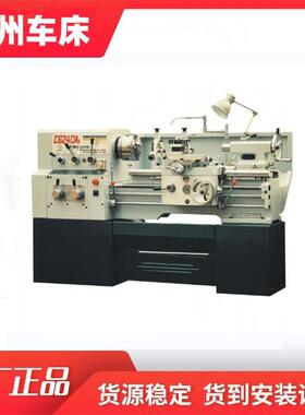 高精高速三环箭卧式机床C6140A1/10000普通车床厂家直供
