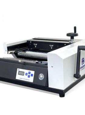 上海小霸王桌面胶装机自动XB-AR370H标书装订书本胶装