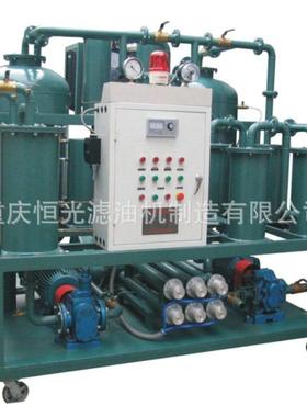 重庆长期销售带板框过滤机DYJ-B多功能润滑油净油机