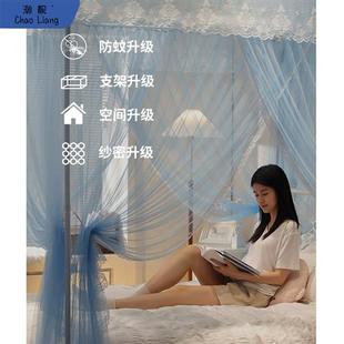 包邮 三开门落地蚊帐家用新款 纹 卧室免安装 支架杆加粗加厚老式