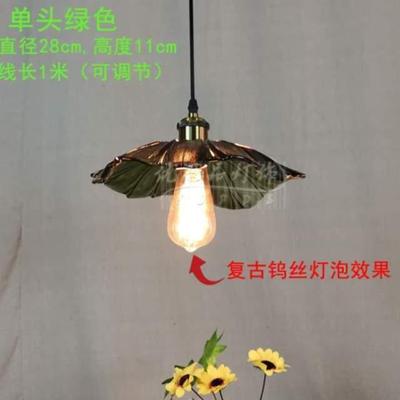 上海餐厅复古老绿色吧台客厅灯泡红色咖啡厅玻璃怀旧美式民国吊灯