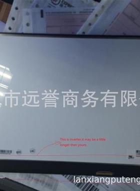 全新.P高清高分IPSLED液晶显示器屏幕LPWF-SPB